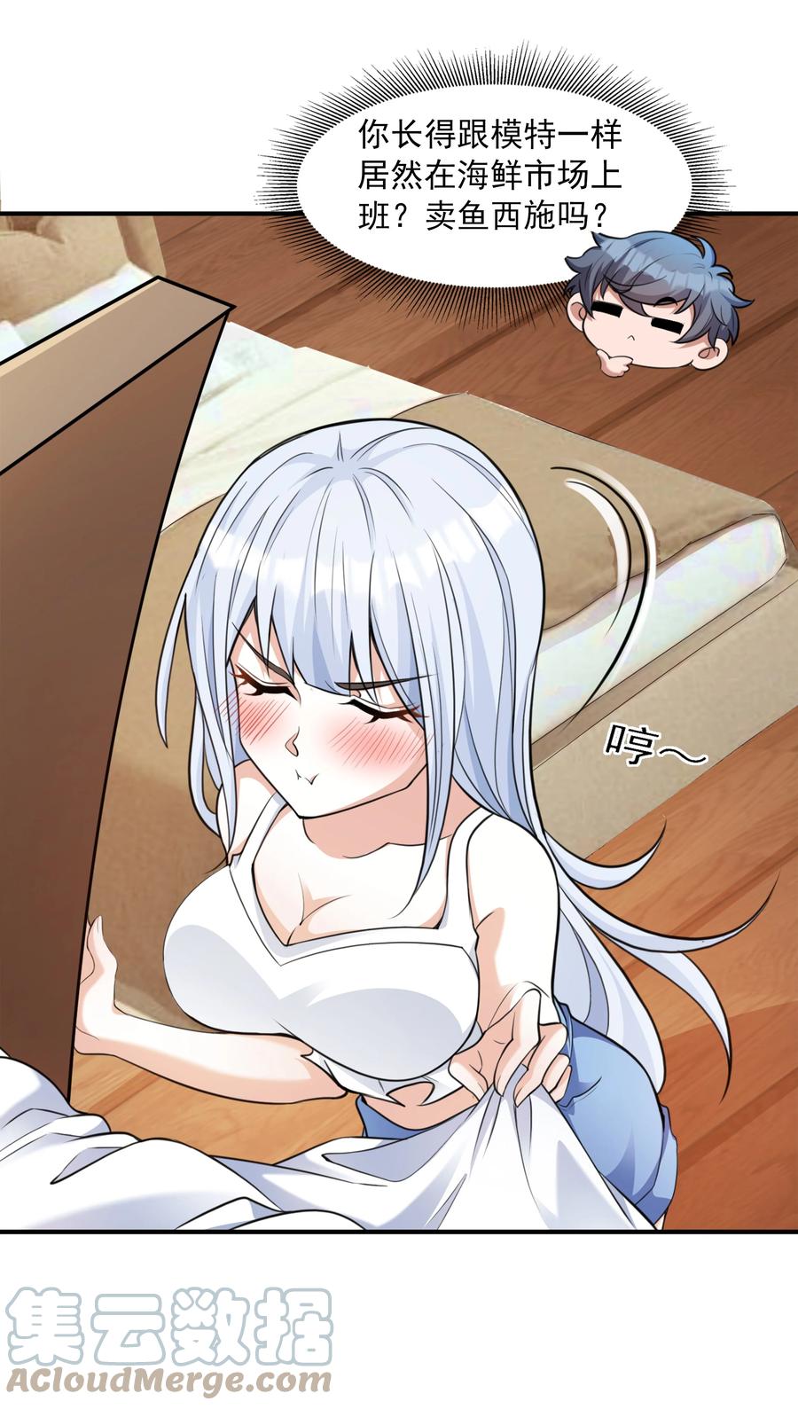 第64页