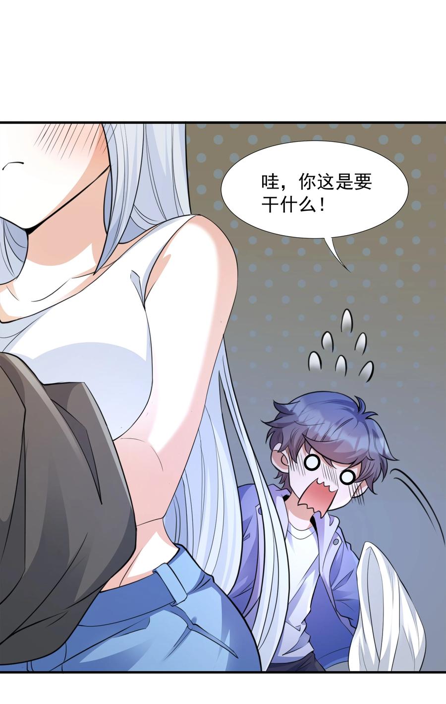 第68页