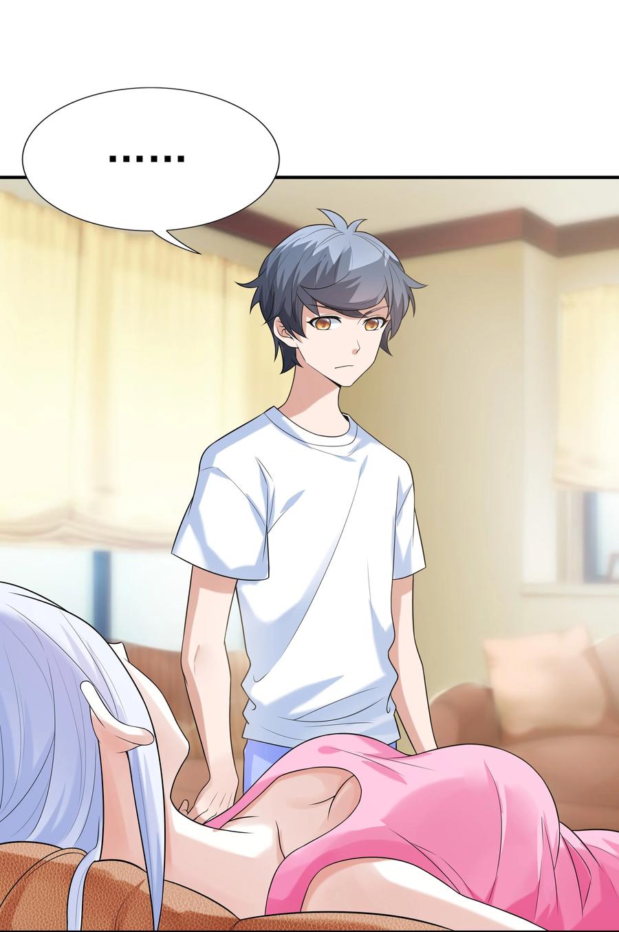 第59页
