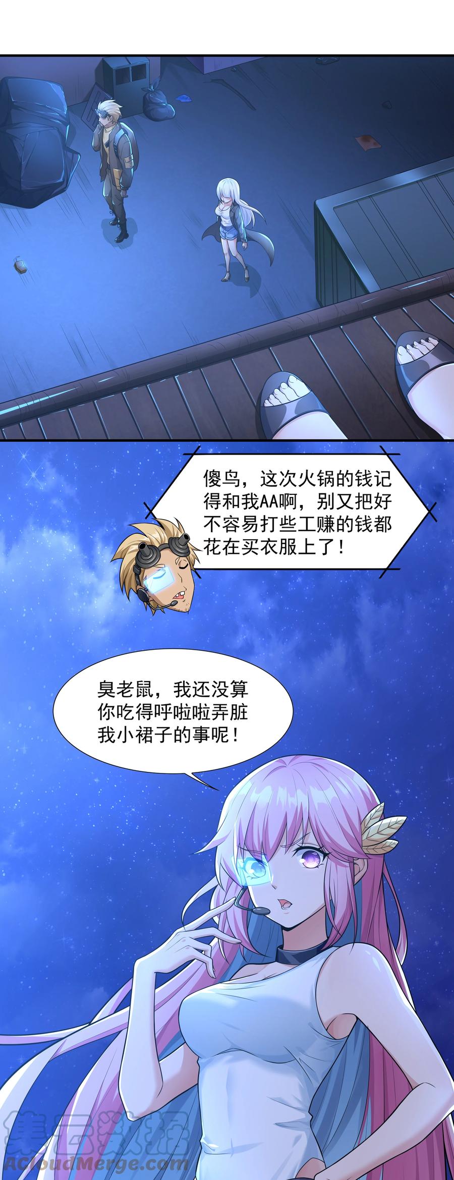 第31页