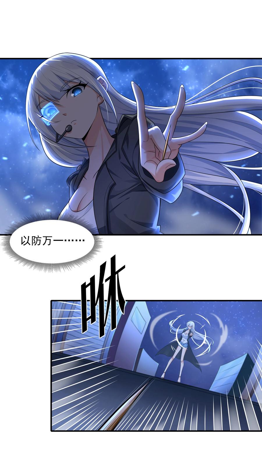 第57页
