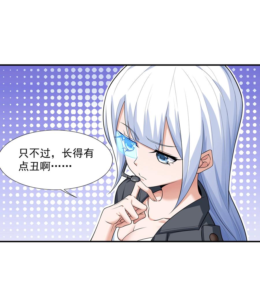第59页