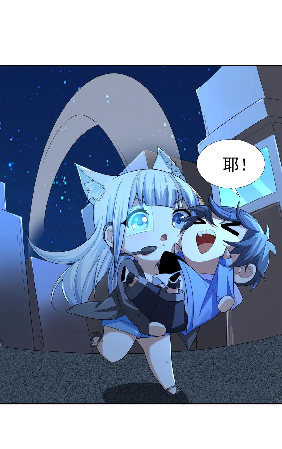 第39页