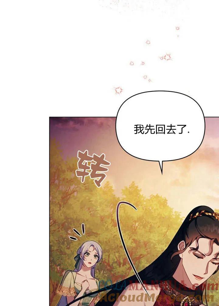 第199页