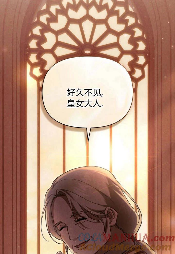 第226页
