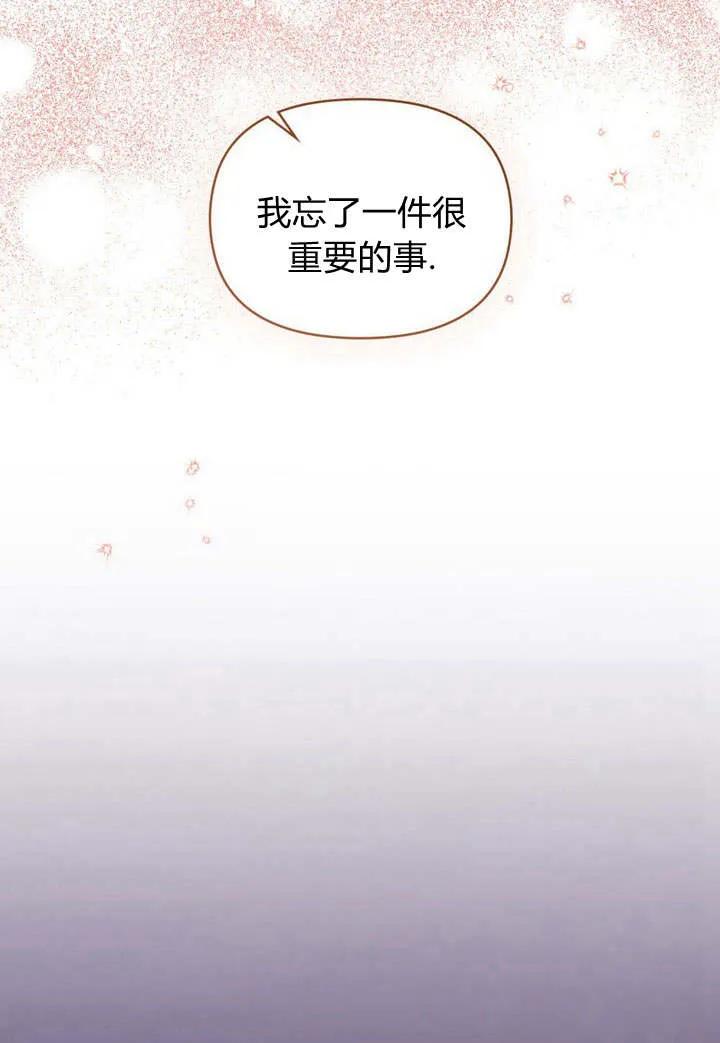 第212页