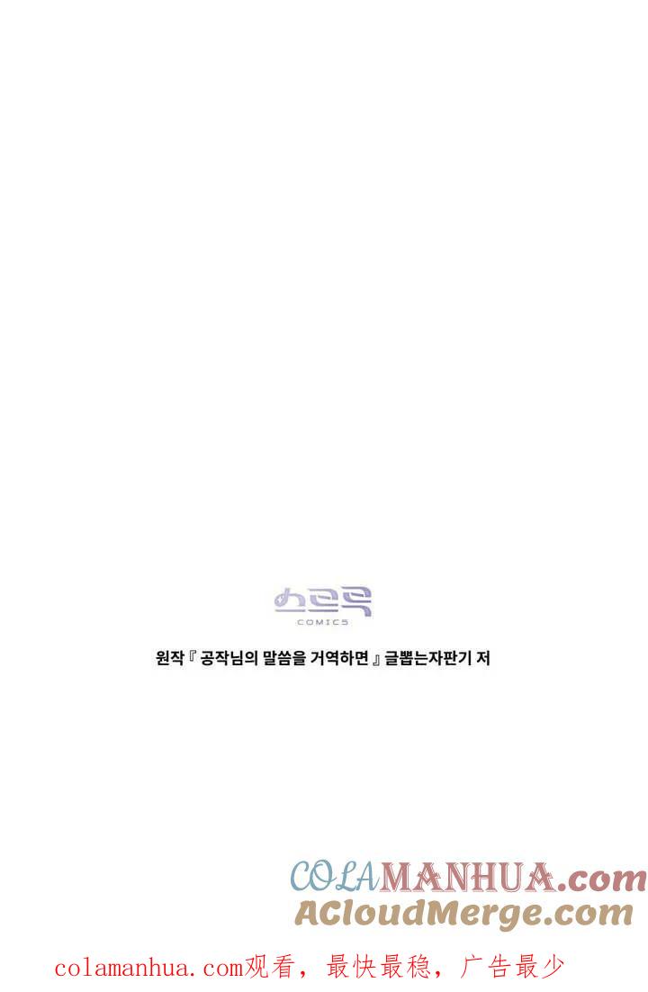 第236页