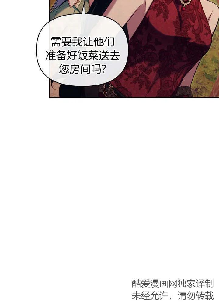 第204页