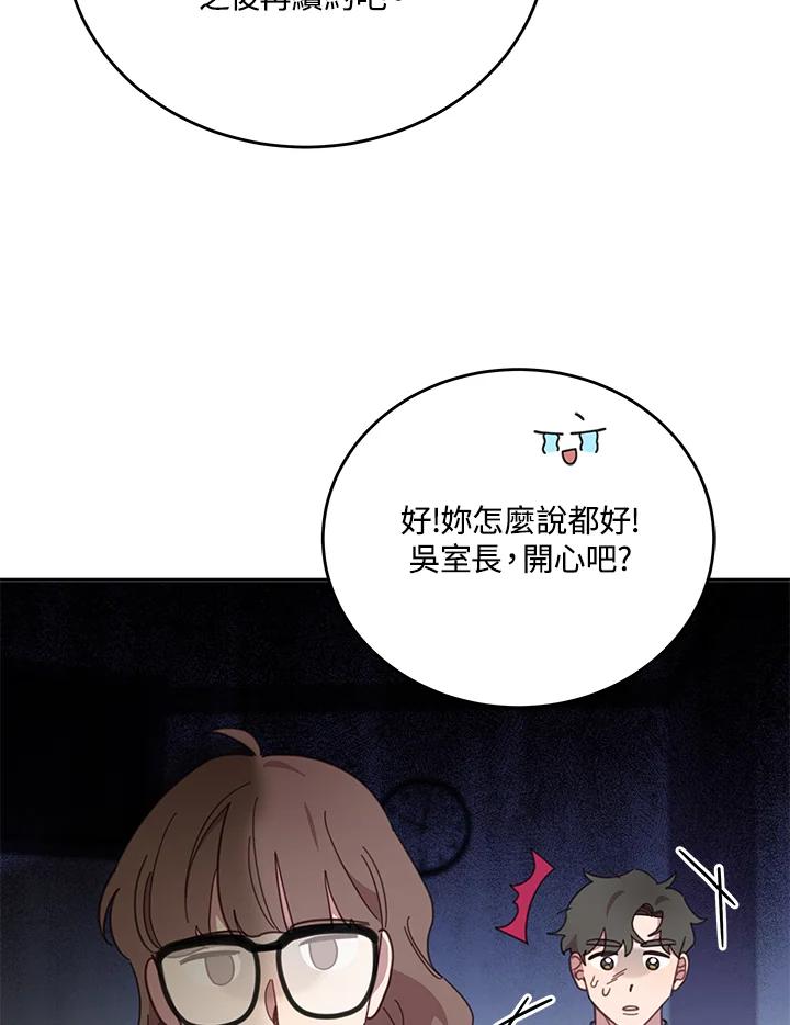 第397页