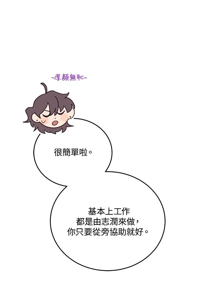 第413页