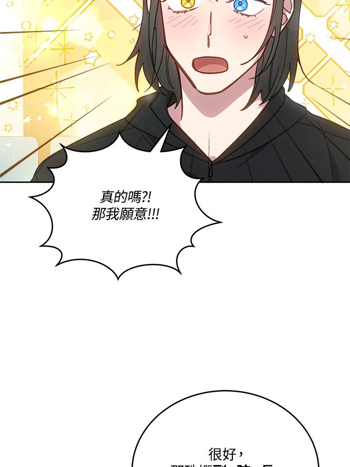 第425页
