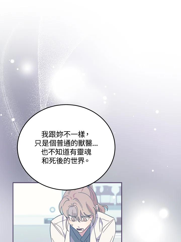 第445页