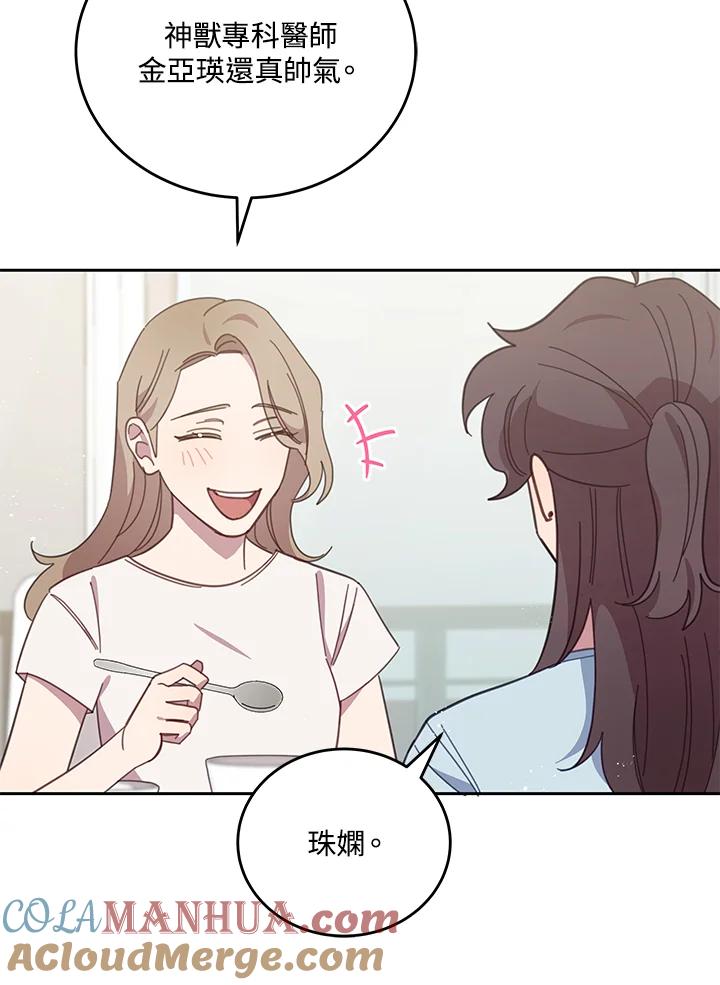 第321页