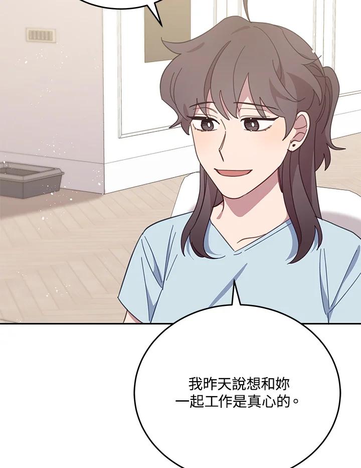 第329页