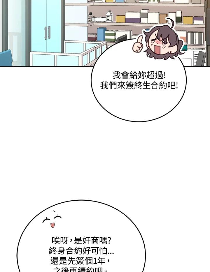 第393页