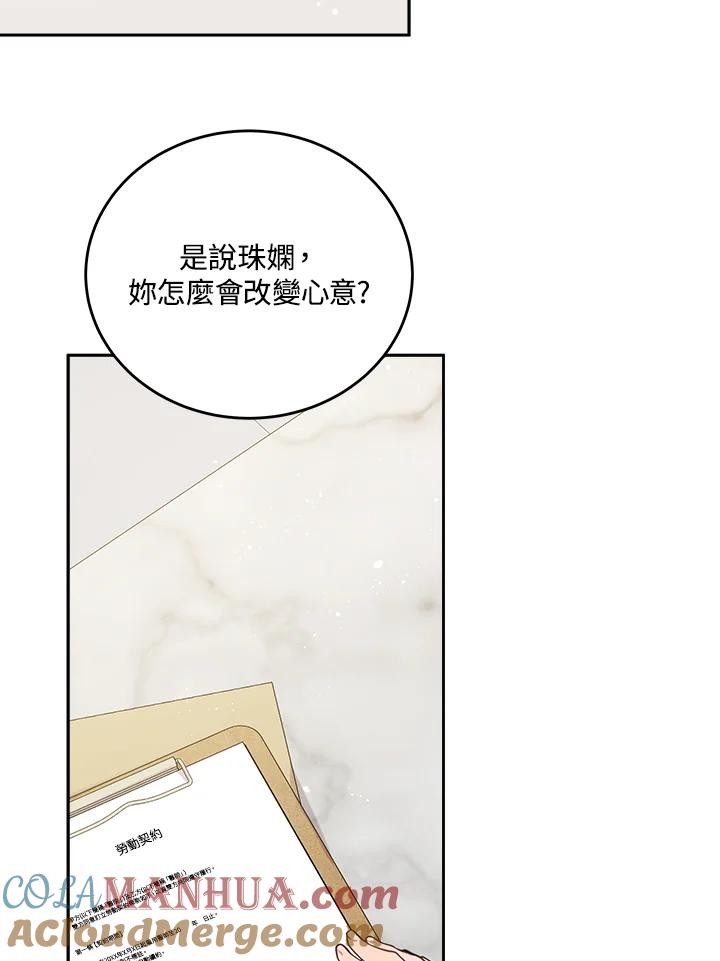 第434页