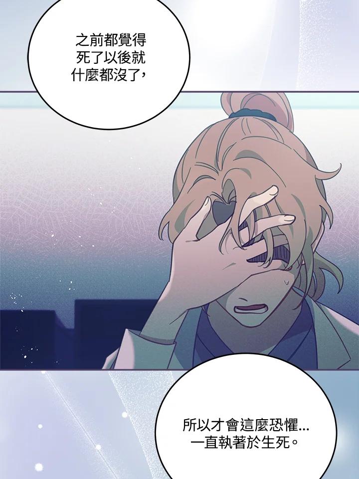 第454页
