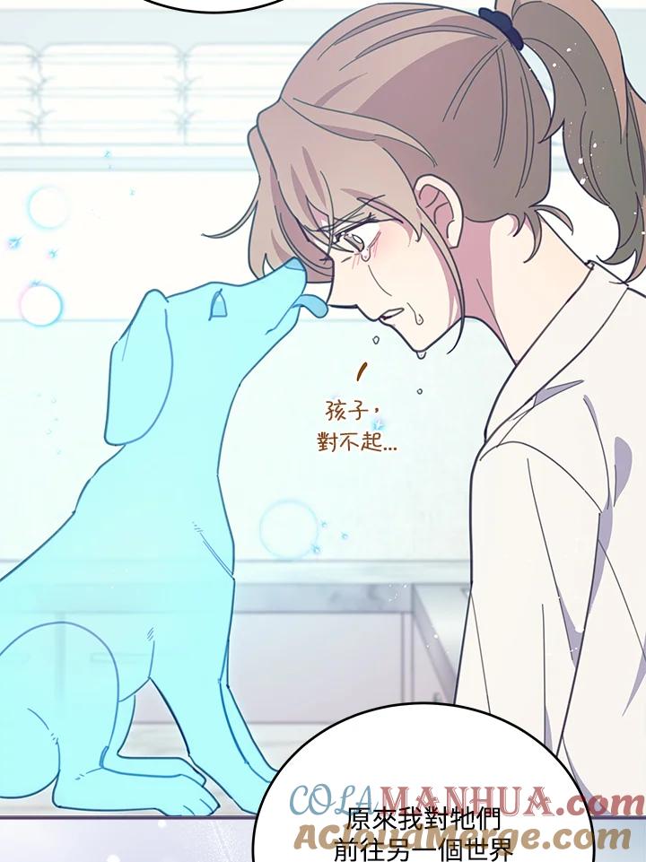 第466页
