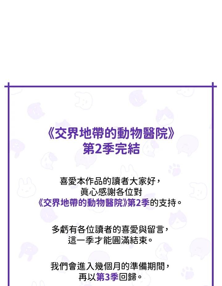 第506页