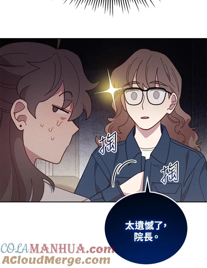 第354页