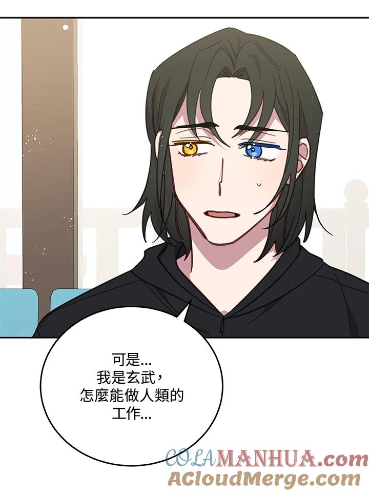 第419页
