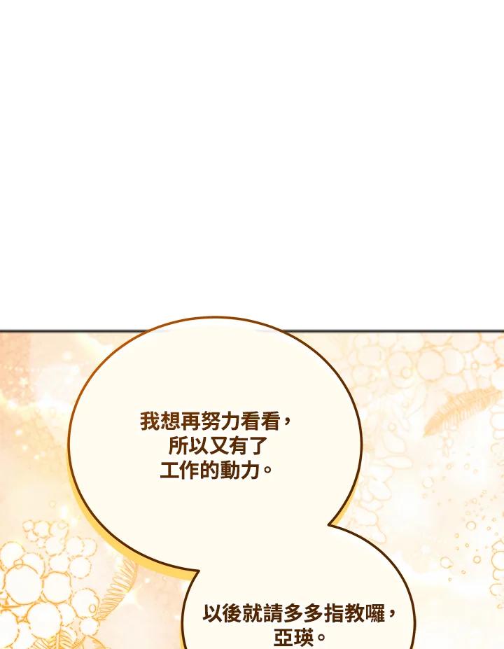 第479页