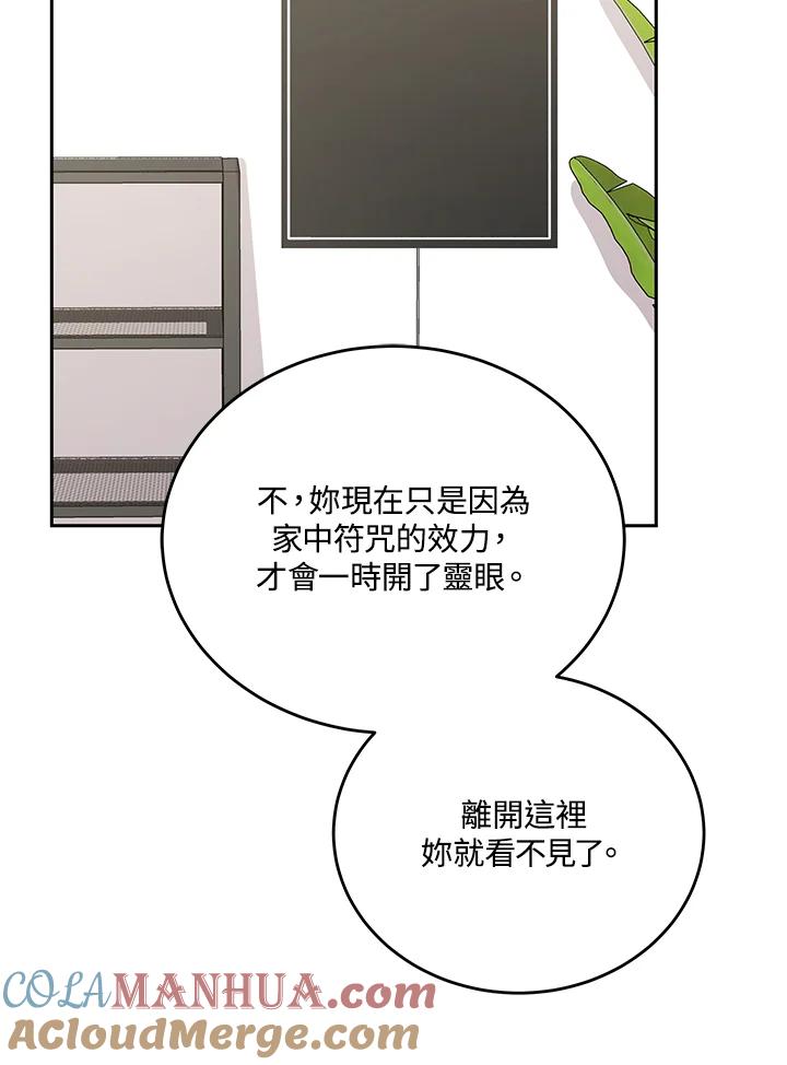 第291页