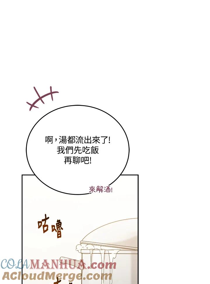 第307页