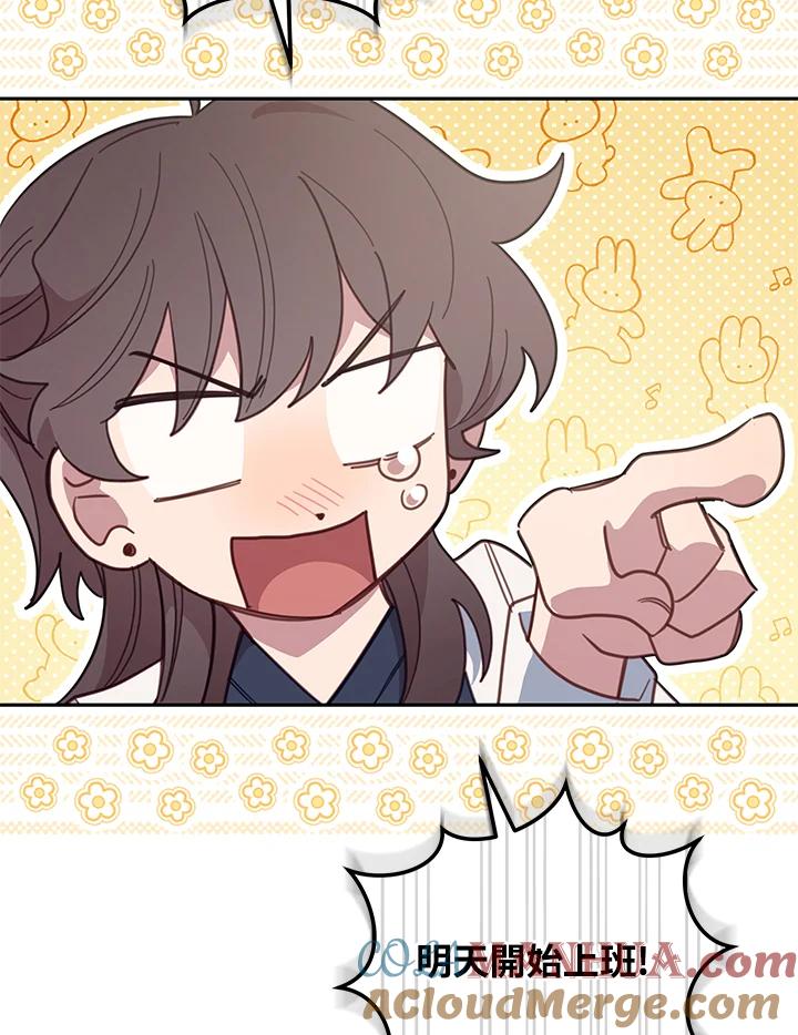 第387页