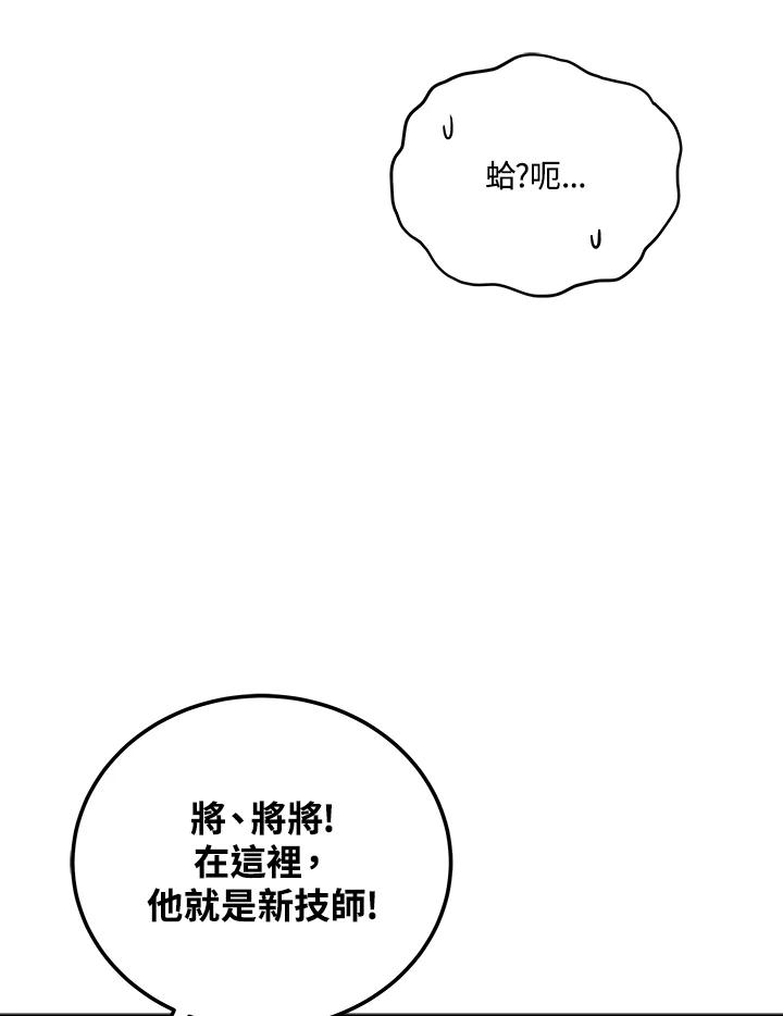 第408页
