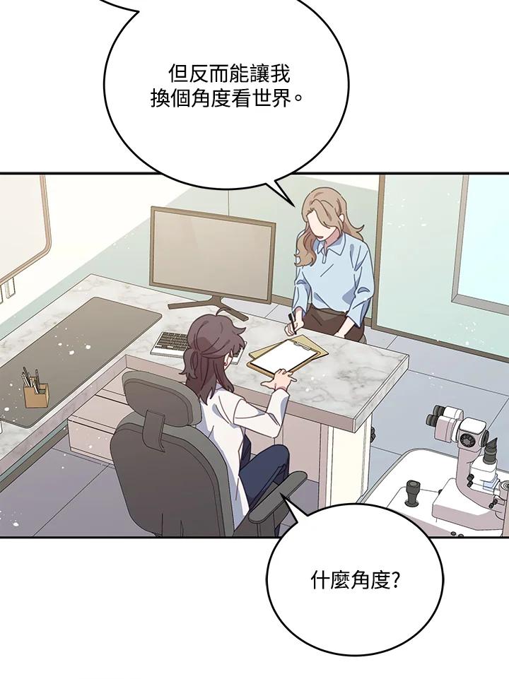 第444页