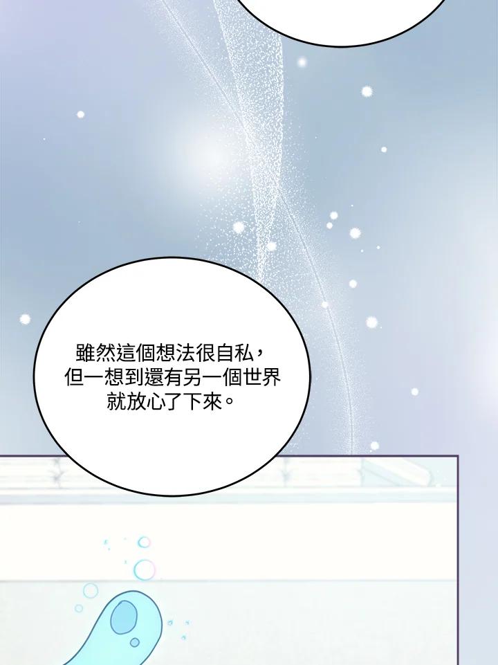 第460页