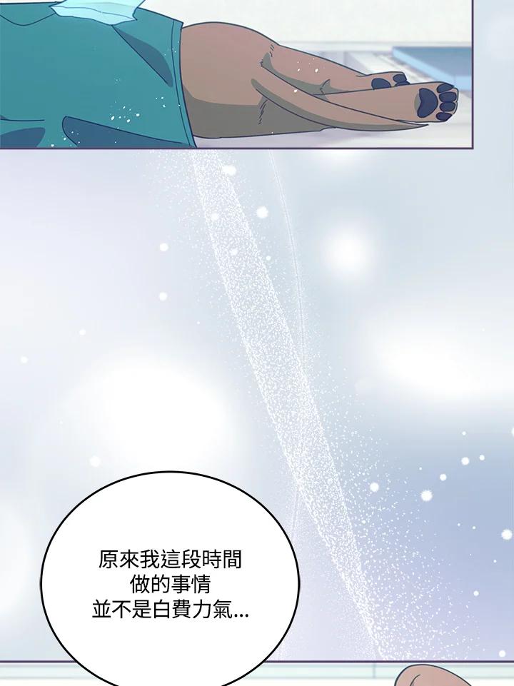 第464页