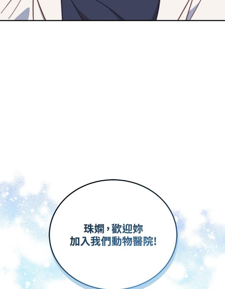 第496页
