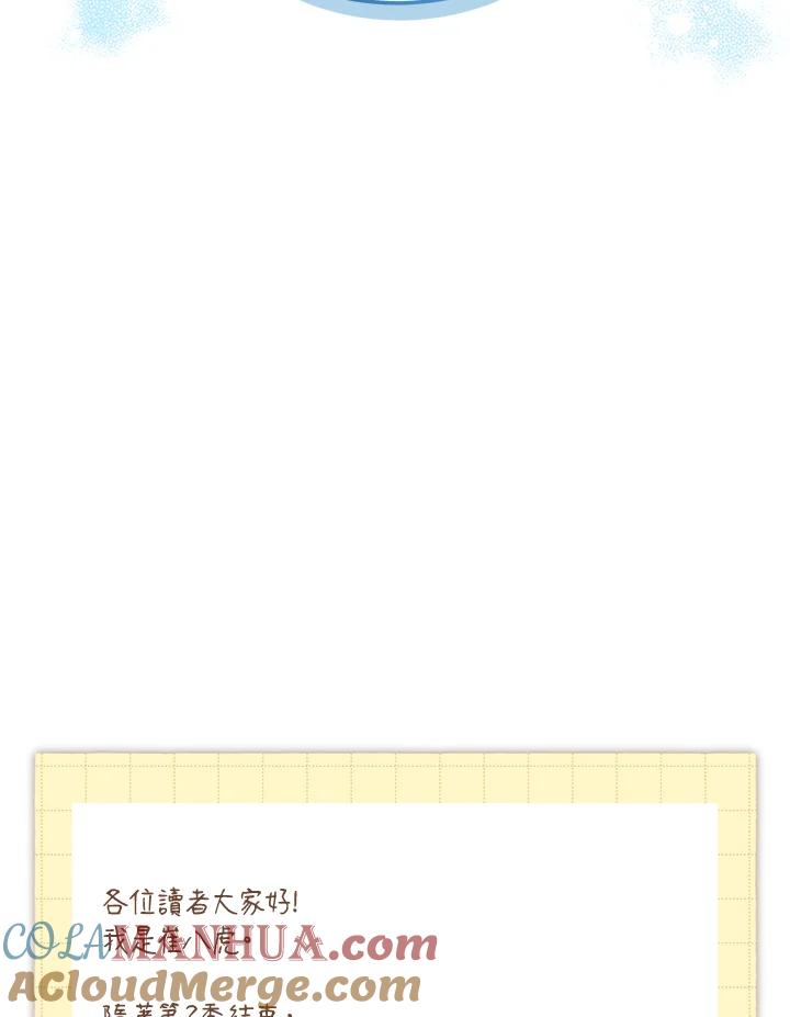第500页