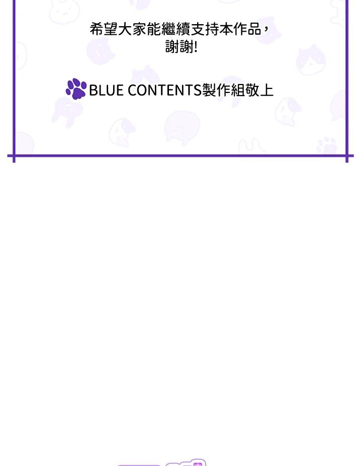 第512页