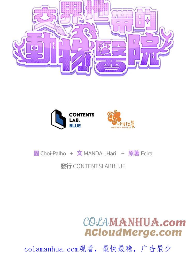 第516页