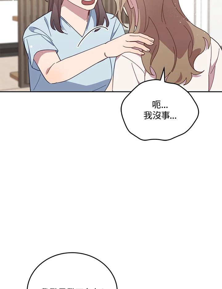 第236页