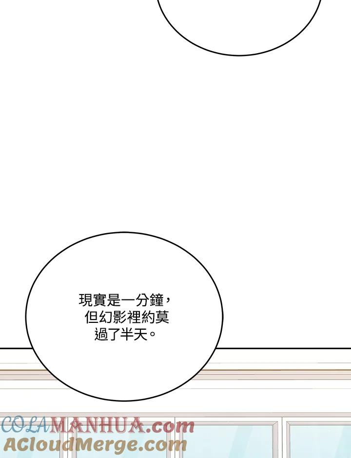 第244页