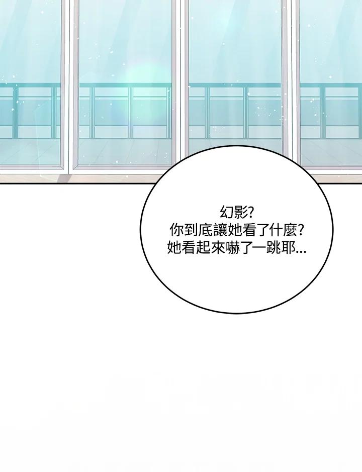 第248页