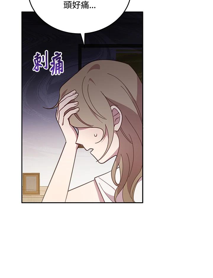 第264页