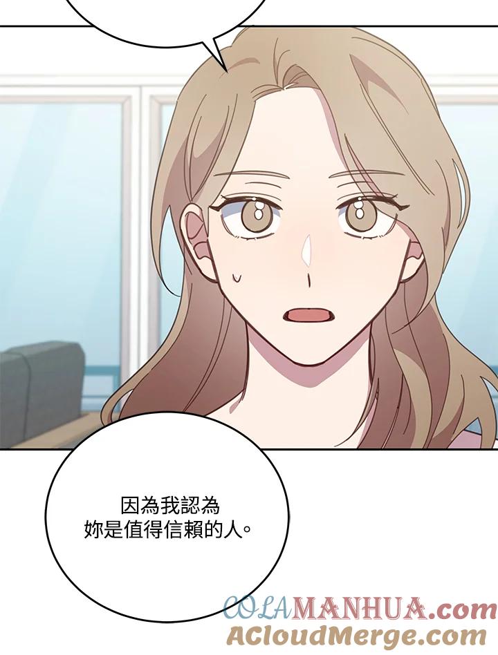 第276页