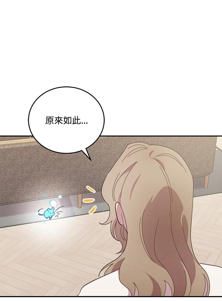 第296页