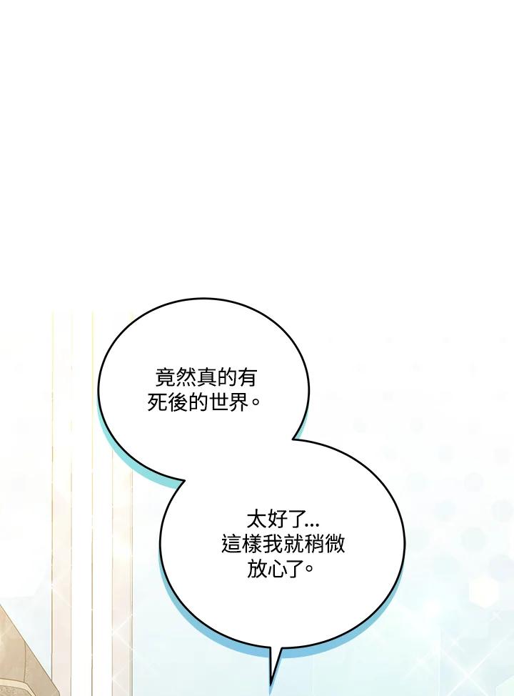 第300页