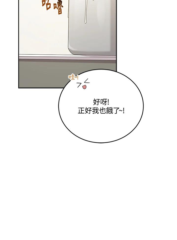 第312页