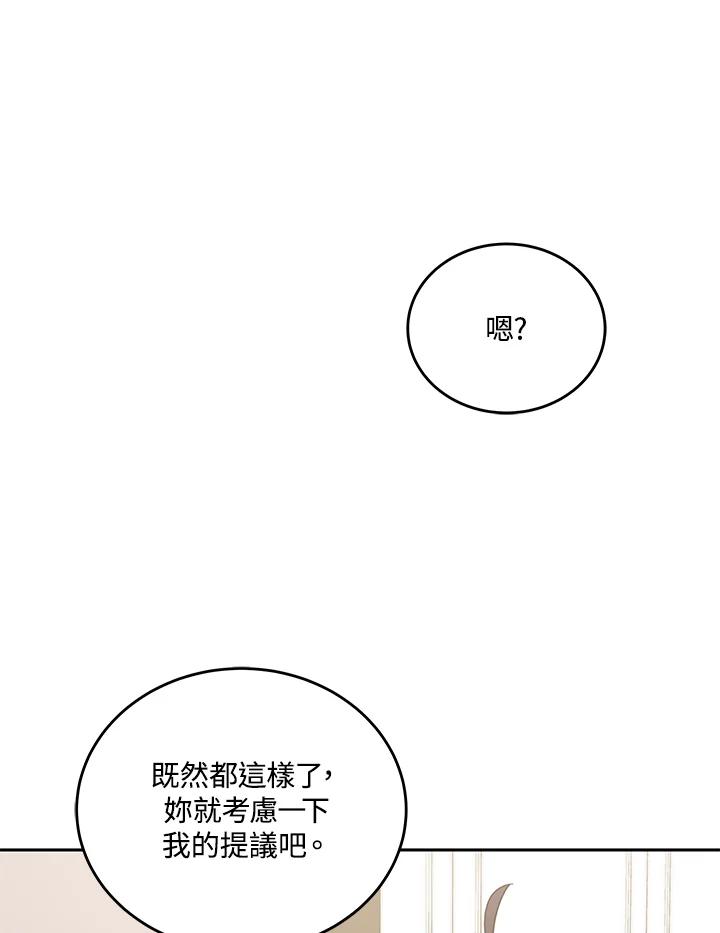 第328页
