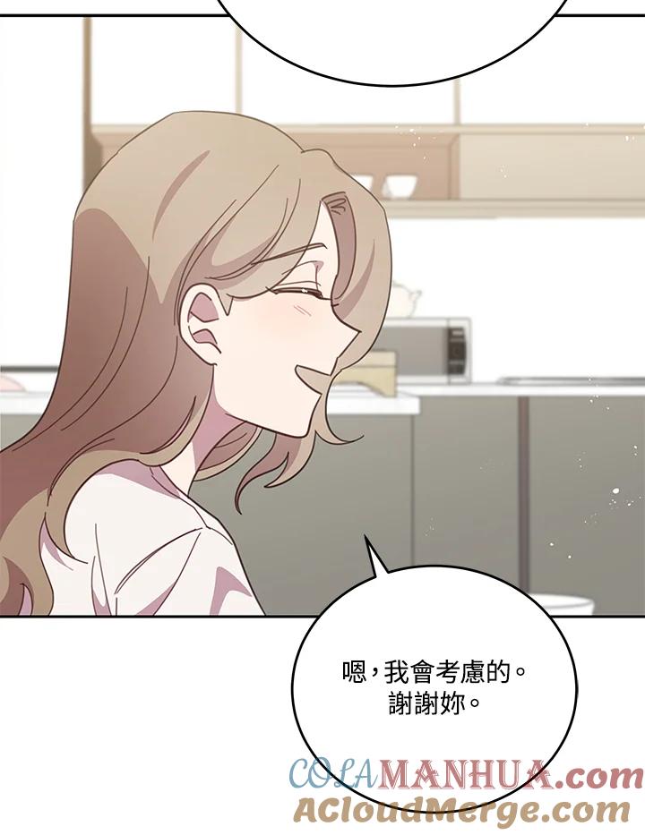 第340页