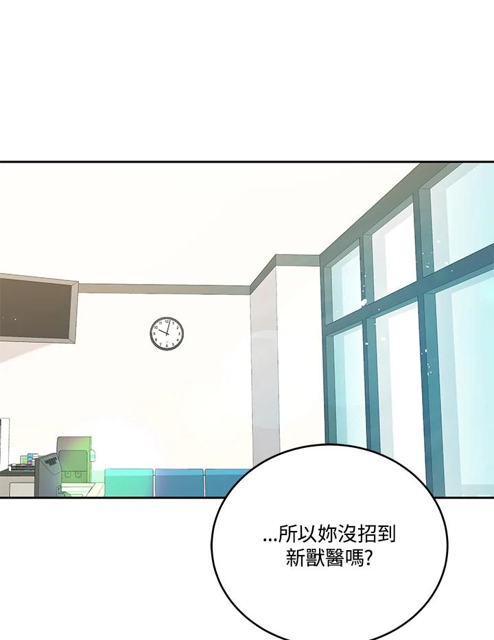 第348页