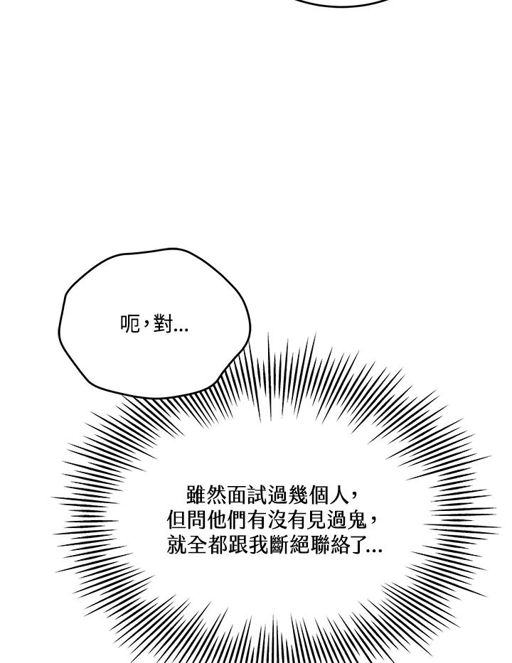 第352页