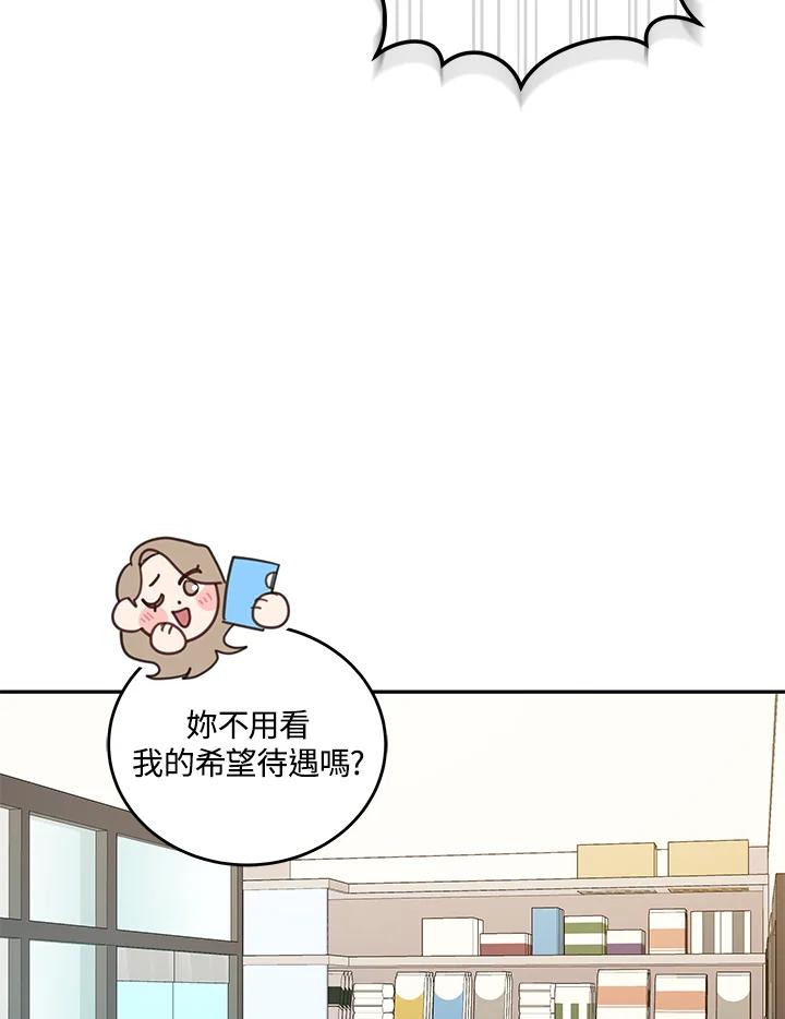 第392页